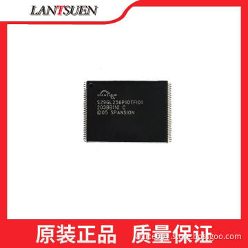 Integrated Circuit S29GL256P10TFI010
